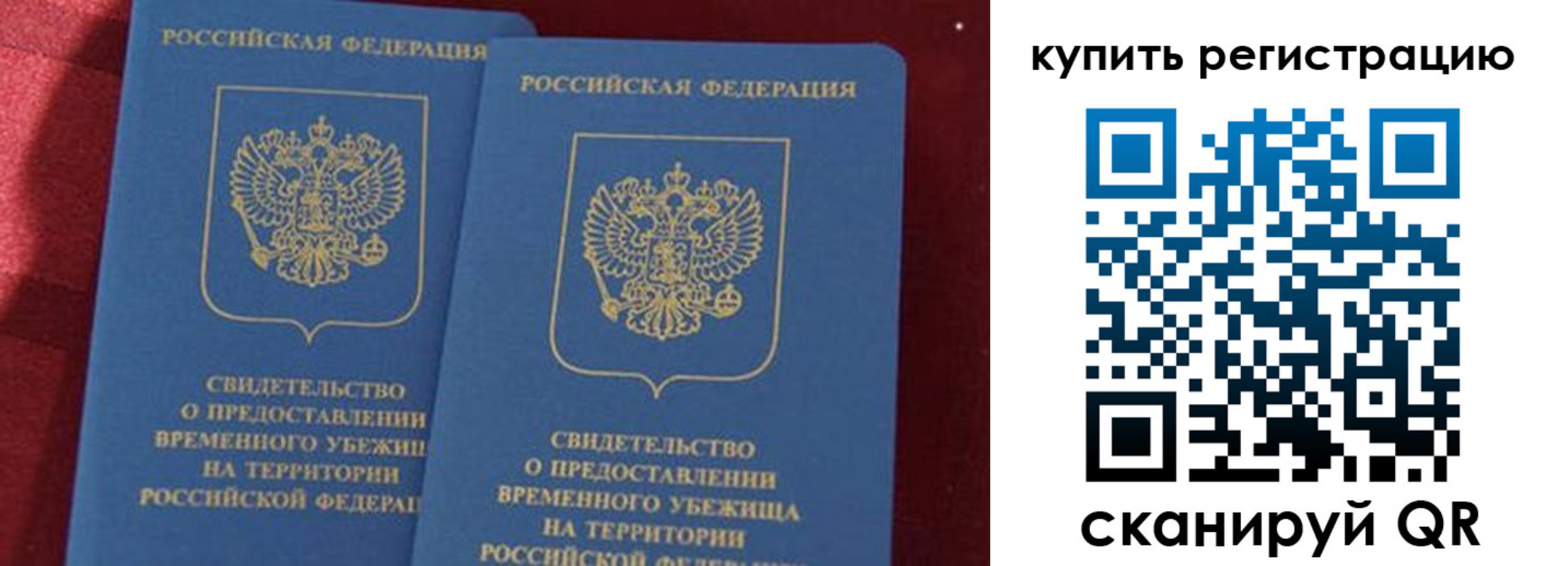 форма 3 в Урени
